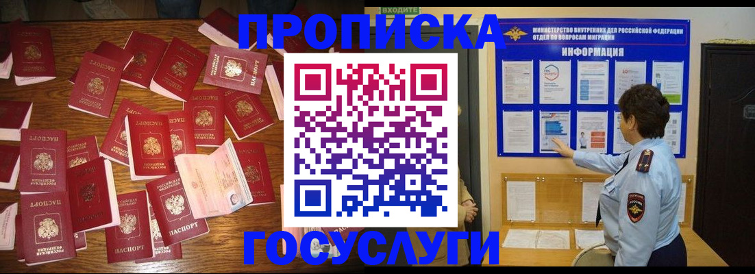 форма 3 в Рубцовске